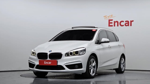 2017 BMW 2 Series