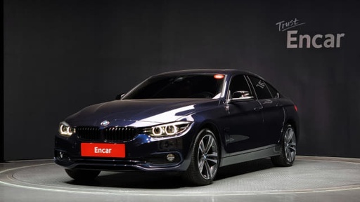 2020 BMW 4 Series