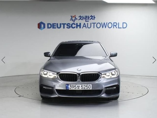 2018 BMW 5 Series