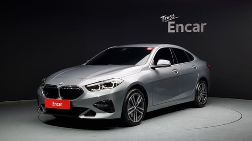 2023 BMW 2 Series