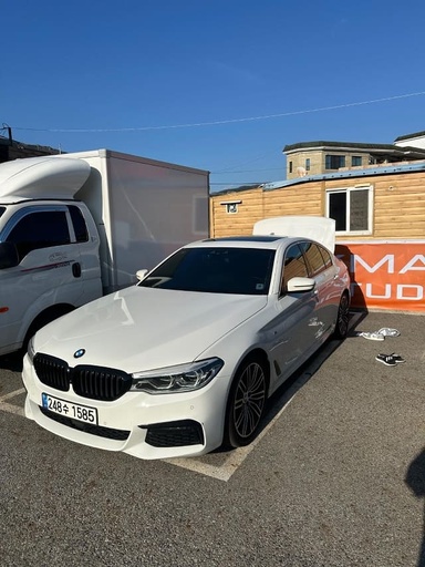 2020 BMW 5 Series