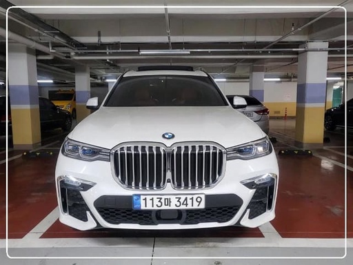 2021 BMW X7