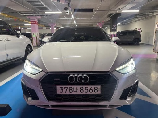 2020 AUDI A5