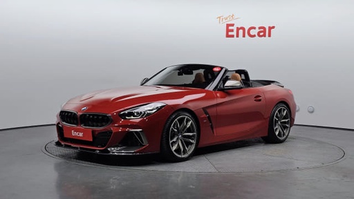 2020 BMW Z4