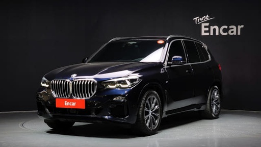 2020 BMW X5