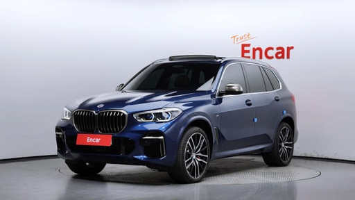 2023 BMW X5