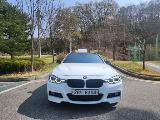 2017 BMW 3 Series, 