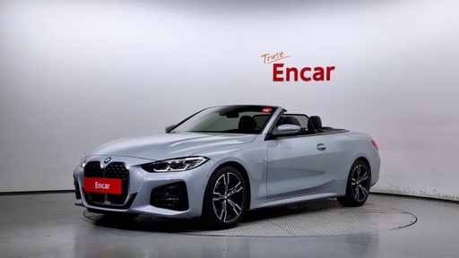2023 BMW 4 Series