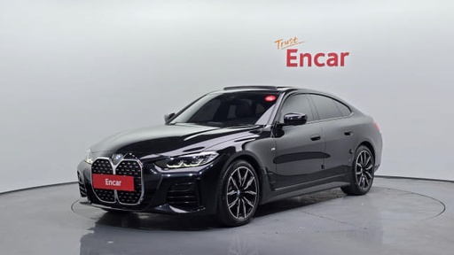 2023 BMW 4 Series, 