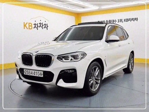2020 BMW X3