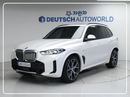 2024 BMW X5