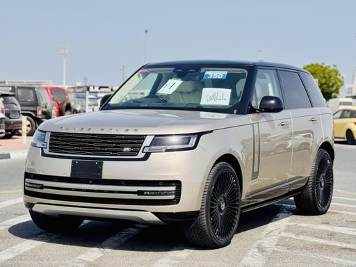 2023 LAND ROVER Range Rover Vogue