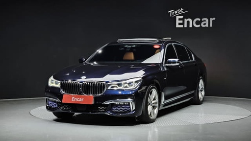 2017 BMW 7 Series