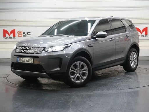 2020 LAND ROVER DISCOVERY SPORT