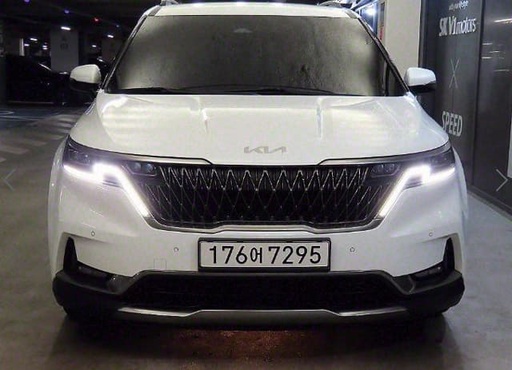 2023 KIA Carnival
