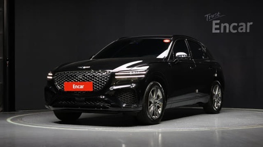 2023 Genesis GV70
