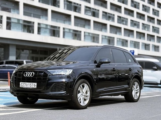 2020 AUDI Q7