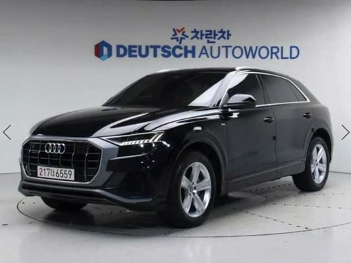 2021 AUDI Q8