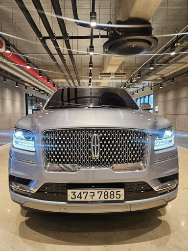 2020 Lincoln Navigator