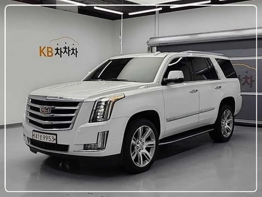 2020 CADILLAC Escalade