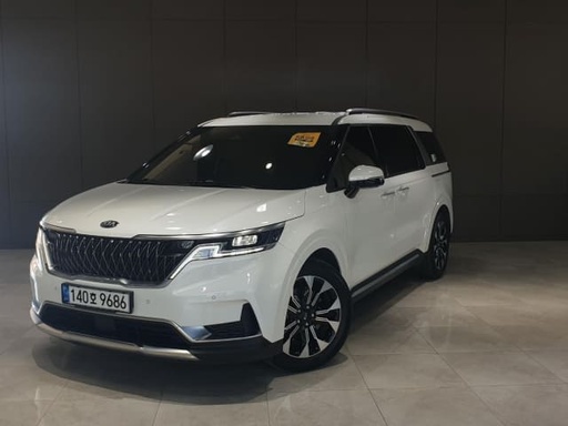 2021 KIA Carnival