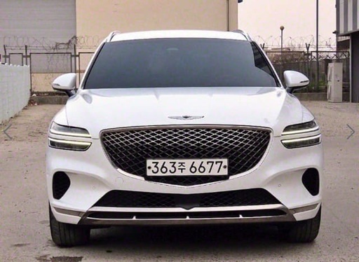 2021 Genesis GV70