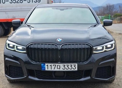 2020 BMW 7 Series