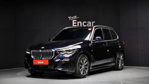 2020 BMW X5