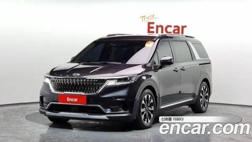 2021 KIA Carnival