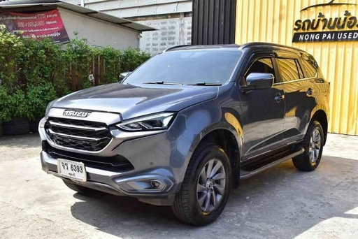 2023 ISUZU MU