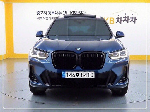2023 BMW X3