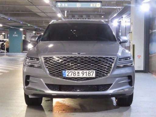 2020 Genesis GV80
