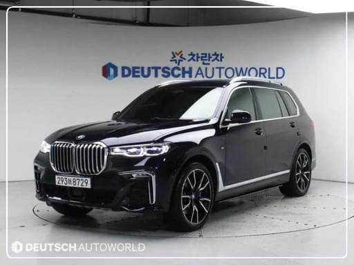 2020 BMW X7