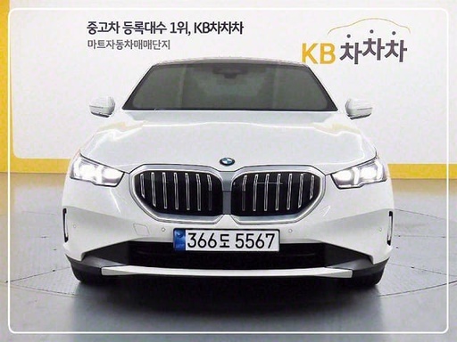2024 BMW 5 Series, 
