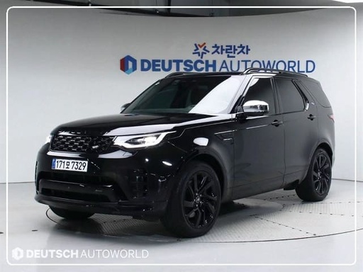 2023 LAND ROVER Discovery 5