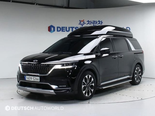 2021 KIA Carnival