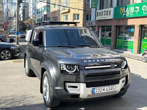 2023 LAND ROVER Defender