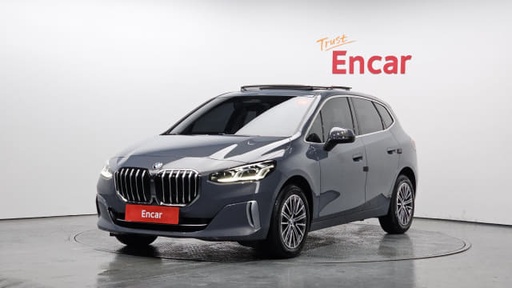 2023 BMW 2 Series