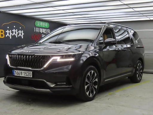 2023 KIA Carnival