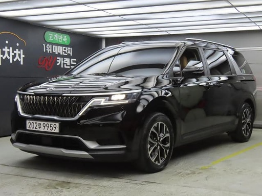 2021 KIA Carnival