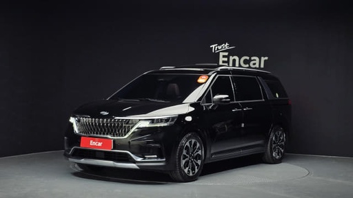 2021 KIA Carnival