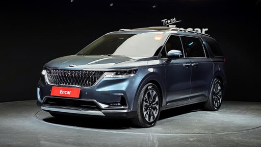 2021 KIA Carnival