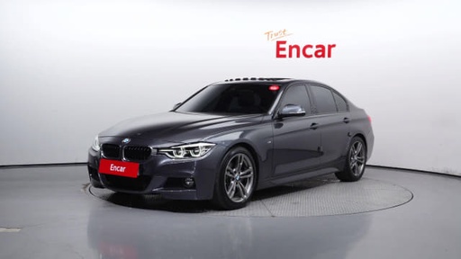 2017 BMW 3 Series