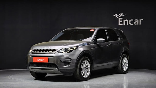 2017 LAND ROVER DISCOVERY SPORT
