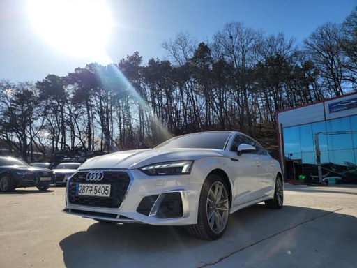 2020 AUDI A5
