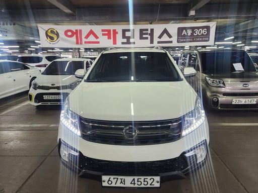 2019 Ssangyong Korando