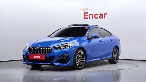 2023 BMW 2 Series