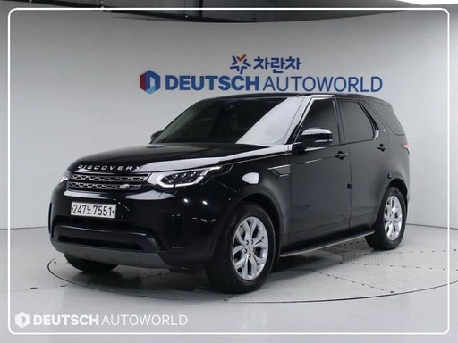 2020 LAND ROVER Discovery 5