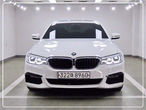 2020 BMW 5 Series