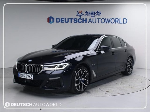 2022 BMW 5 Series